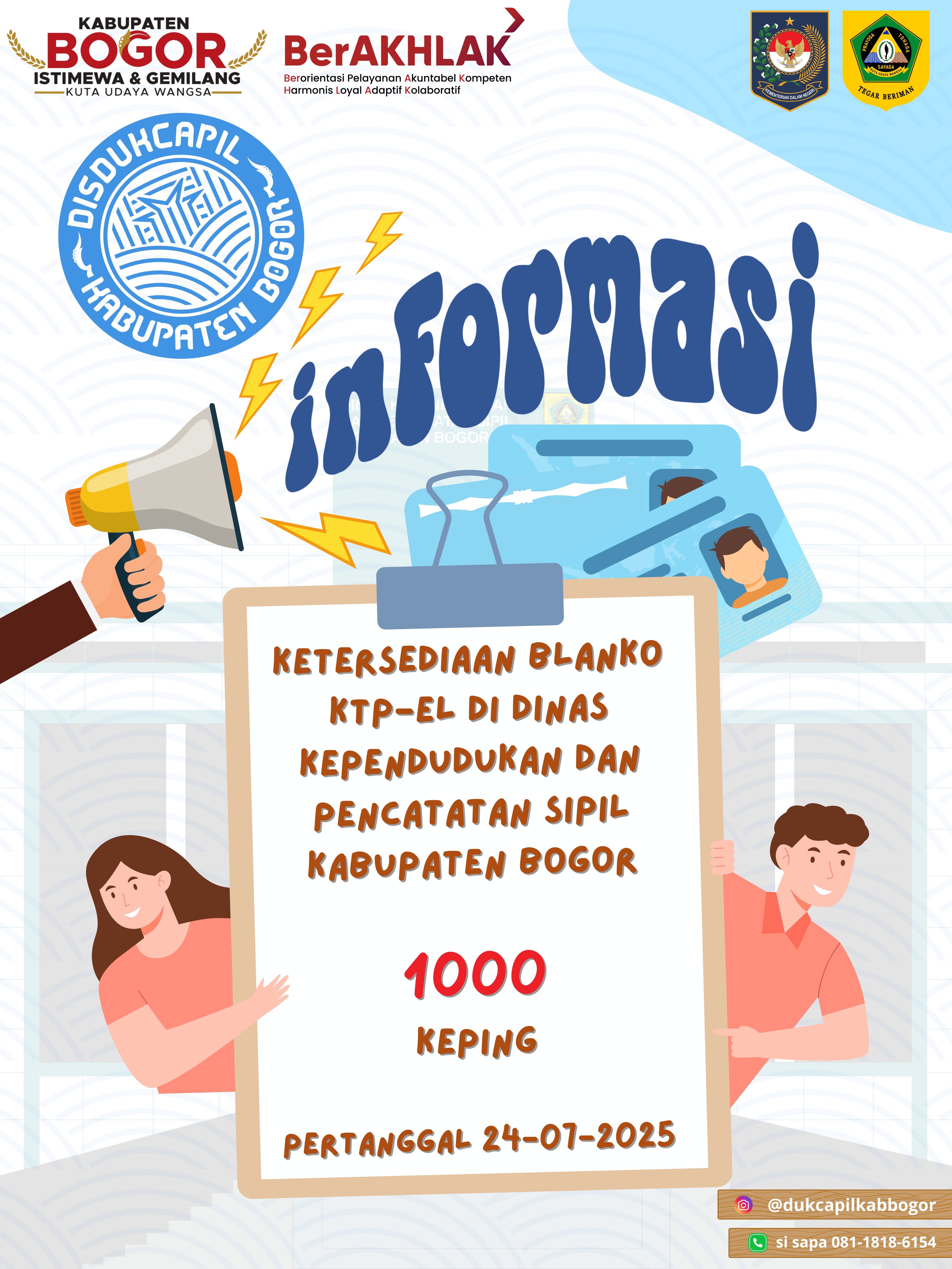 Informasi Ketersediaan Blanko KTP-el Pertanggal 24 Juli 2025