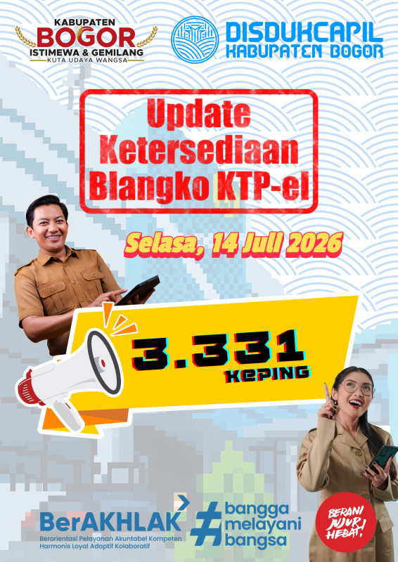 Informasi Ketersediaan Blanko KTP-el pertanggal 14 Juli 2026
