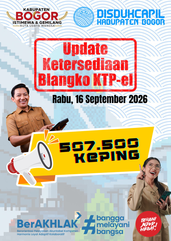 Informasi Ketersediaan Blanko KTP-el pertanggal 16 September 2026