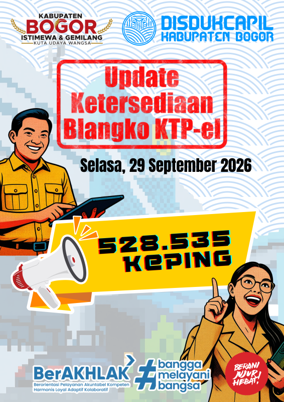 Informasi Ketersediaan Blanko KTP-el pertanggal 29 September 2026
