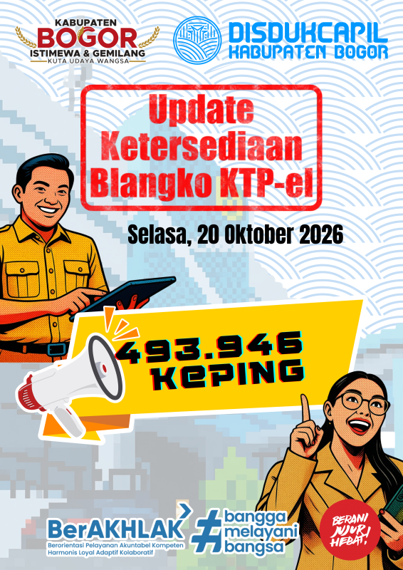 Informasi Ketersediaan Blanko KTP-el pertanggal 20 Oktober 2026