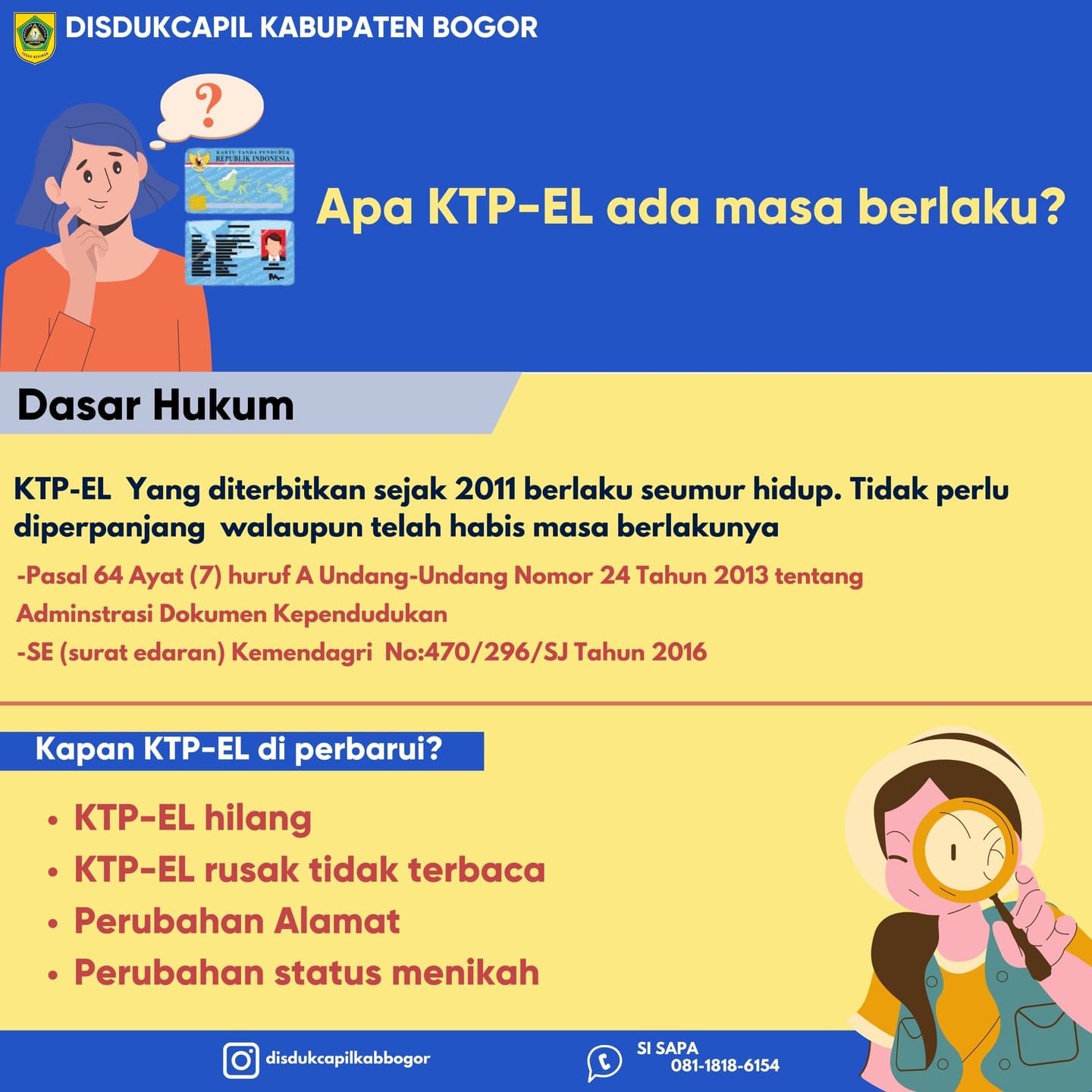 Apa KTP-EL ada masa berlaku?